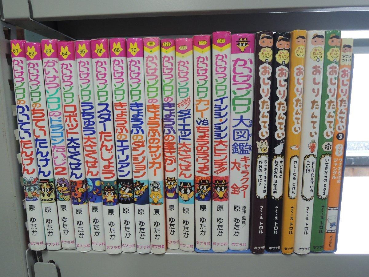 item_image_3