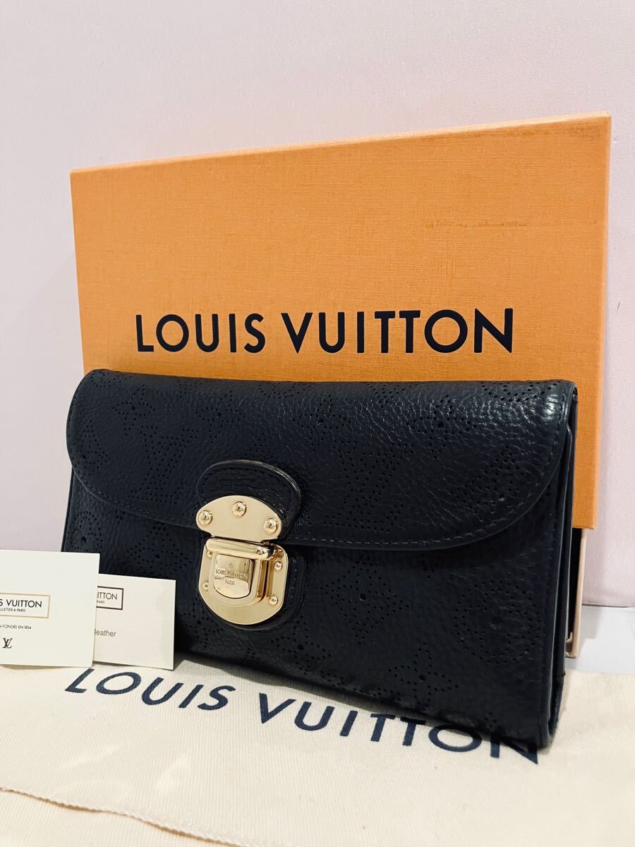 LOUIS VUITTON ● 極上美品 モノグラム?マヒナ パンチング 高級(jí) レザー 長財(cái)布 黒 ブラック 