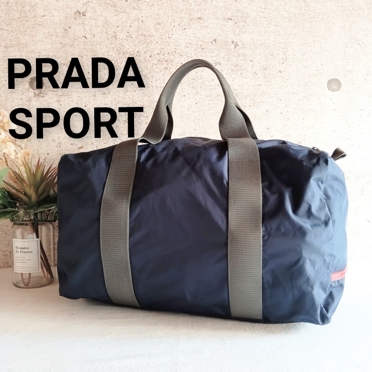 美品 プラダスポーツ 2way ショルダー ボストンバッグ 美品 プラダスポーツ 2way ショルダー ボストンバッグ