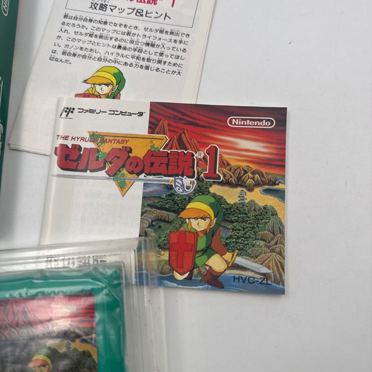ファミコン ゼルダの伝説1 箱説付 ソフト ファミリー ファミコン ゼルダの伝説1 箱説付 ソフト ファミリー