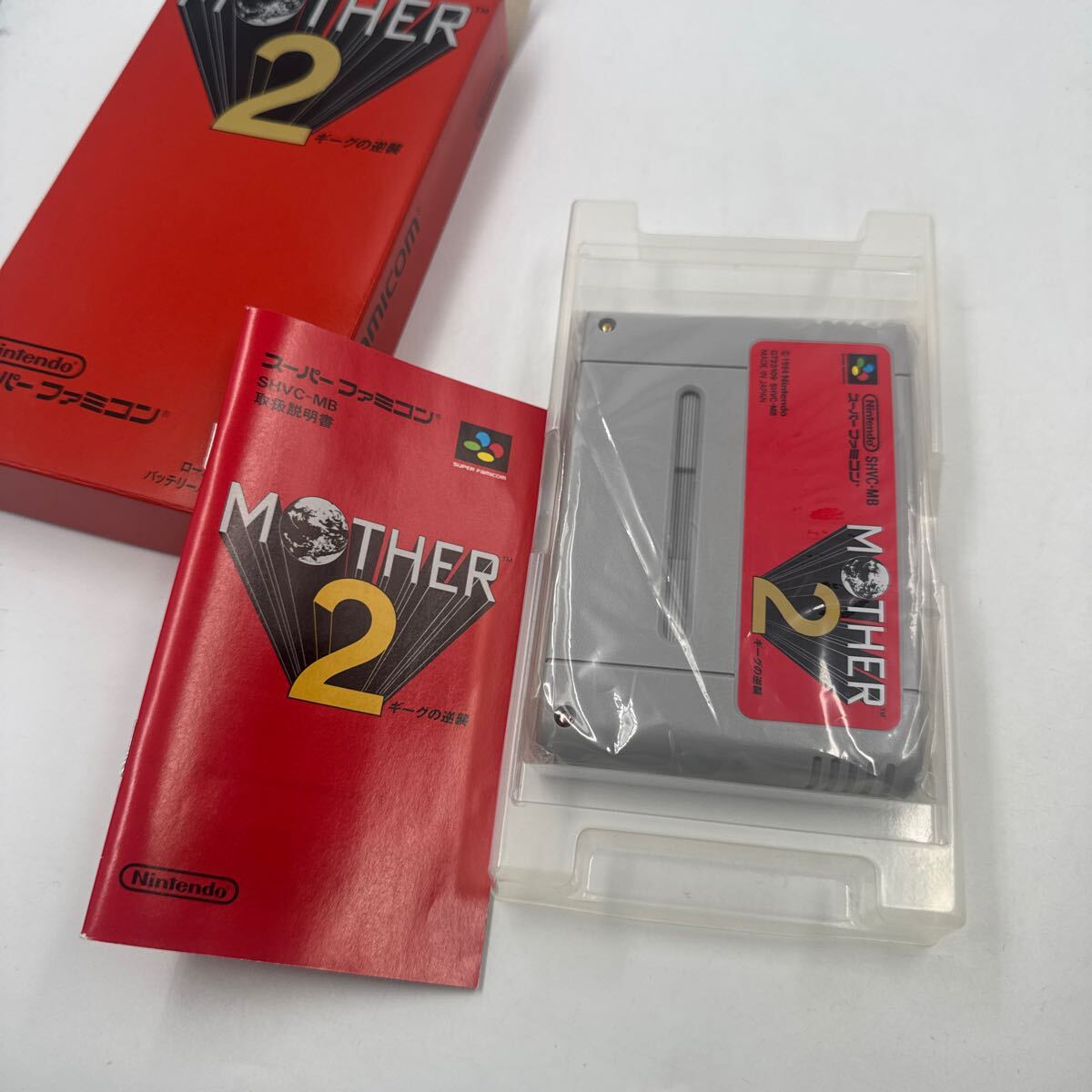 スーパーファミコン MOTHER2 マザー2 ギーグの逆襲 スーファミ スーパーファミコン MOTHER2 マザー2 ギーグの逆襲 スーファミ