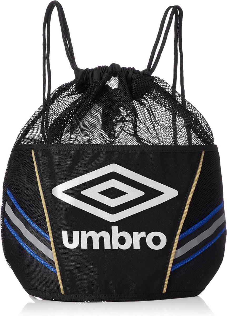 【KCM】Z-bag-257★展示品★【UMBRO/アンブロ】ジュニア　サッカー　4号球収納　ボールバック　ボールナップ　巾着　UUDNJA31　ブラック_画像1