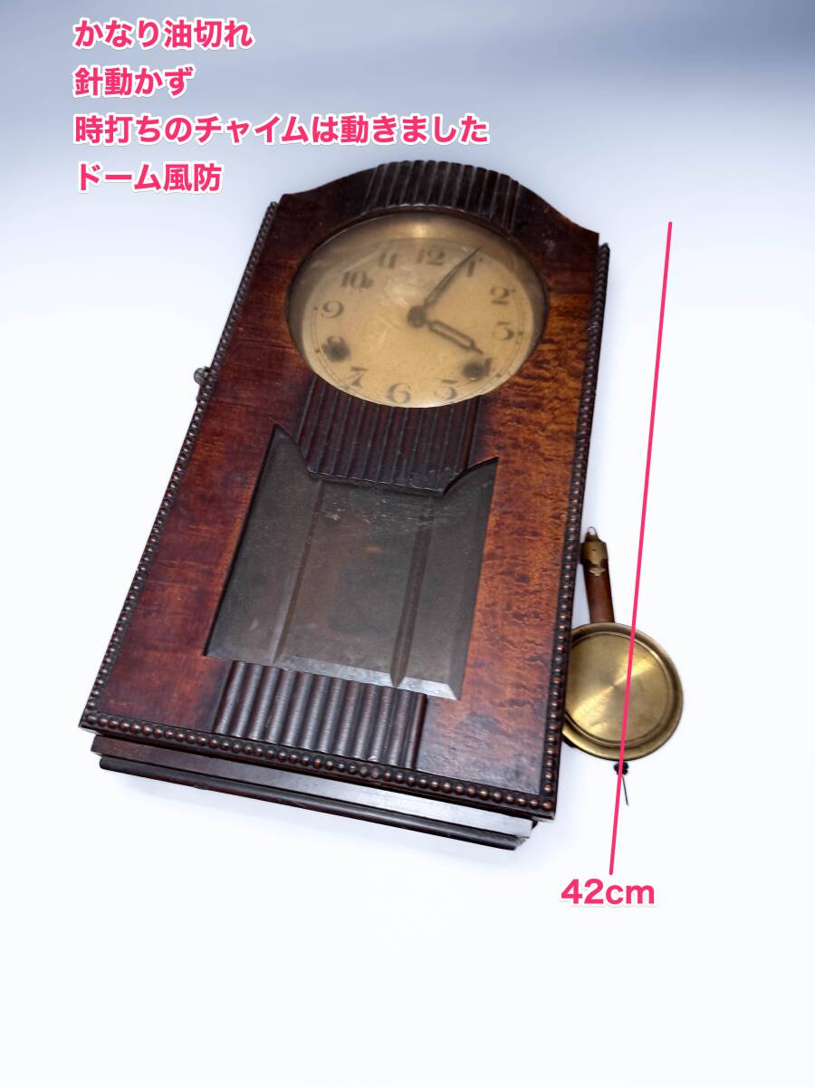 □古い時代物SEIKOSHA TOKYO 東京精工舎 角時計 柱時計掛時計 □古い時代物SEIKOSHA TOKYO 東京精工舎 角時計 柱時計掛時計