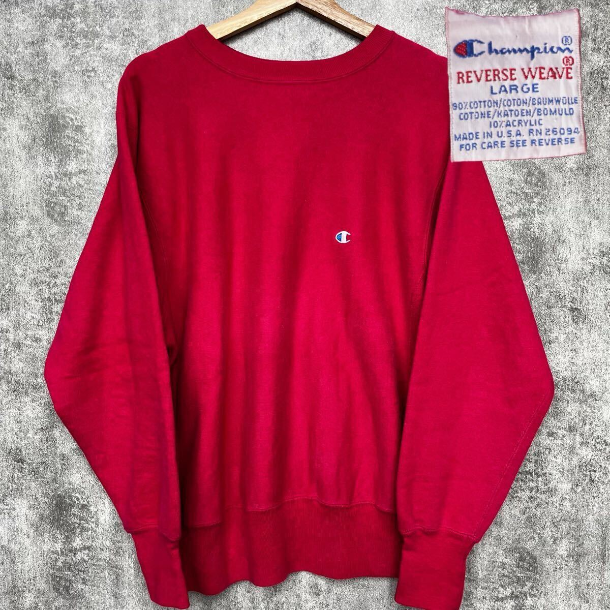 90s チャンピオン Champion リバースウィーブ REVERSE WEAVE 90s チャンピオン Champion リバースウィーブ REVERSE WEAVE