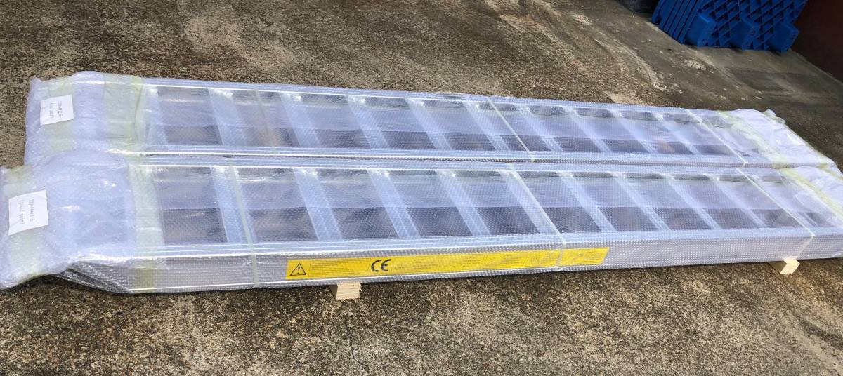 20cmベロタイプ じゅ即納全長3メートル アルミブリッジ 重機対応 20cmベロタイプ じゅ即納全長3メートル アルミブリッジ 重機対応