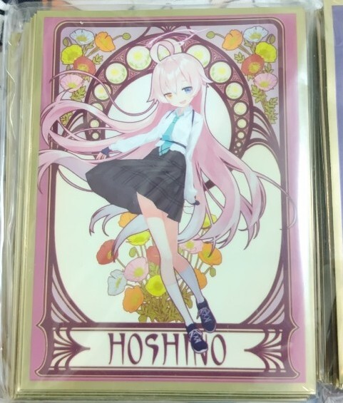 小鳥遊ホシノ スリーブ ブルーアーカイブ|Yahoo!フリマ(旧 小鳥遊ホシノ スリーブ ブルーアーカイブ|Yahoo!フリマ(旧