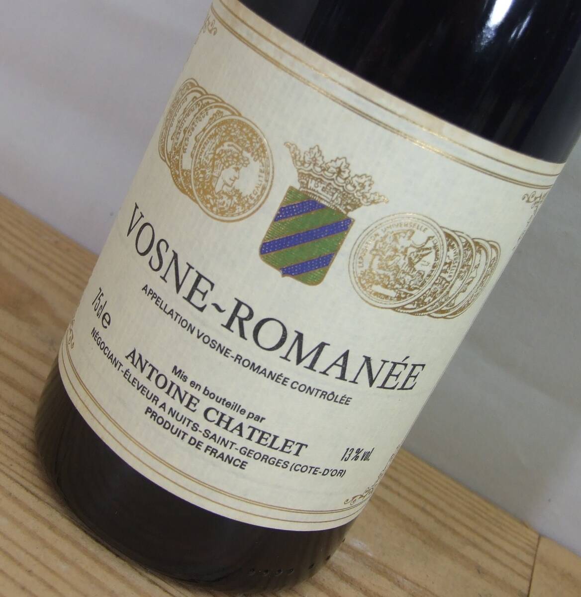 未開栓★古酒★1997ヴォーヌ・ロマネ・アントワーヌ・シャトレ750ml Antoine Chatelet Vosne Romane ブルゴーニュ