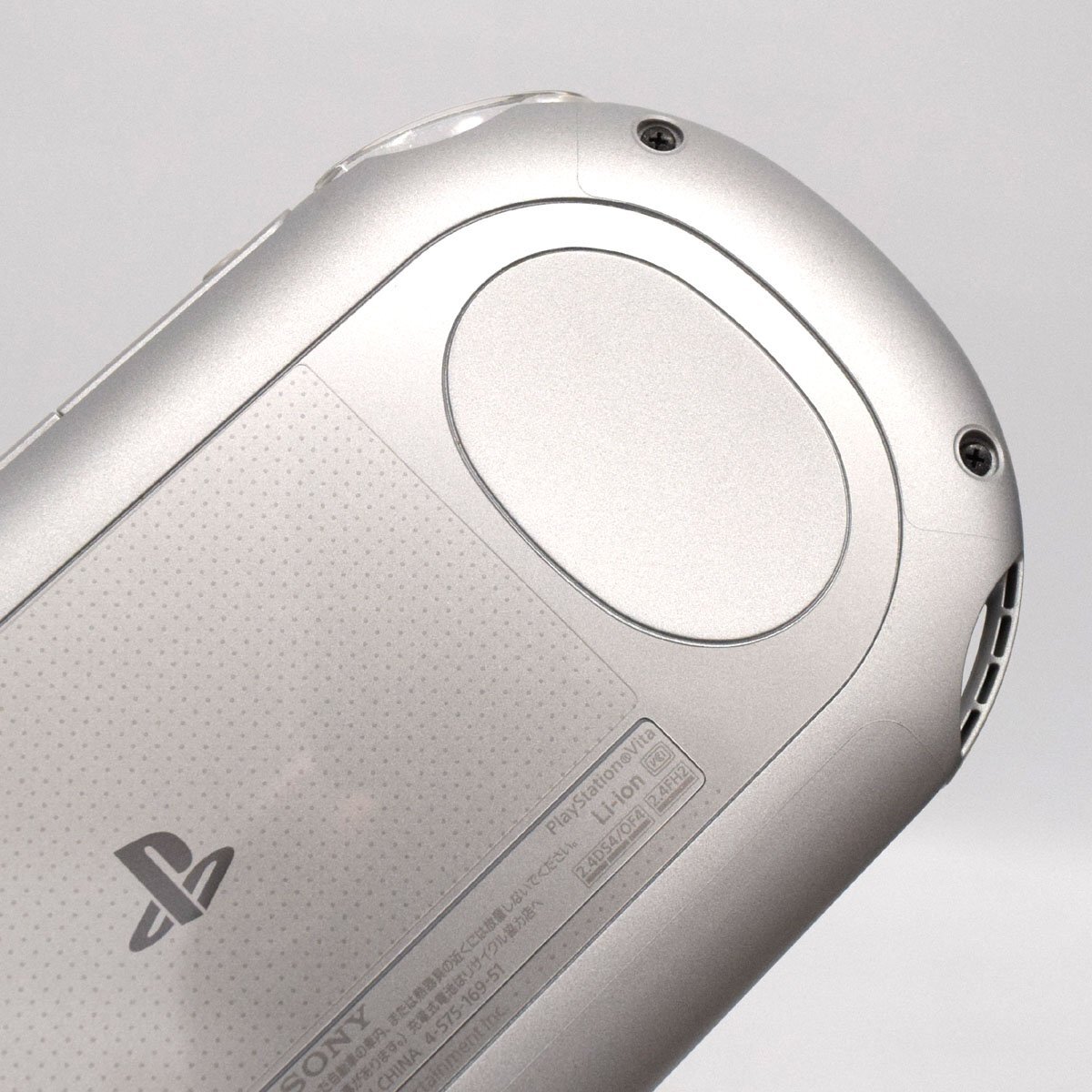 PlayStation Vita Wi-Fiモデル シルバー PCH-2000ZA25 初期動作 PlayStation Vita Wi-Fiモデル シルバー PCH-2000ZA25 初期動作