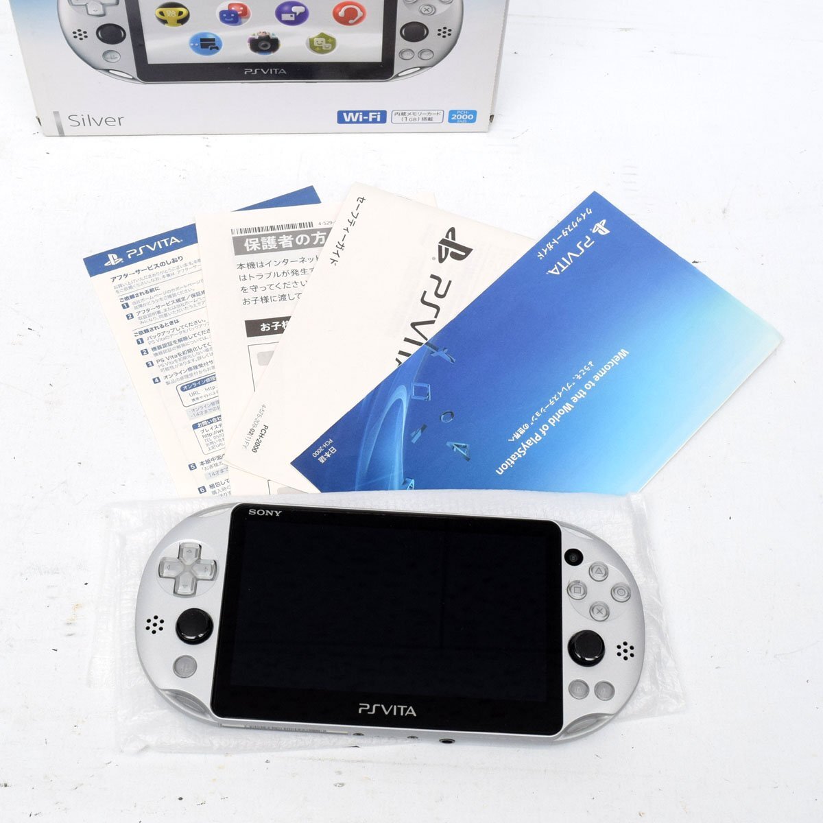PlayStation Vita Wi-Fiモデル シルバー PCH-2000ZA25 初期動作 PlayStation Vita Wi-Fiモデル シルバー PCH-2000ZA25 初期動作