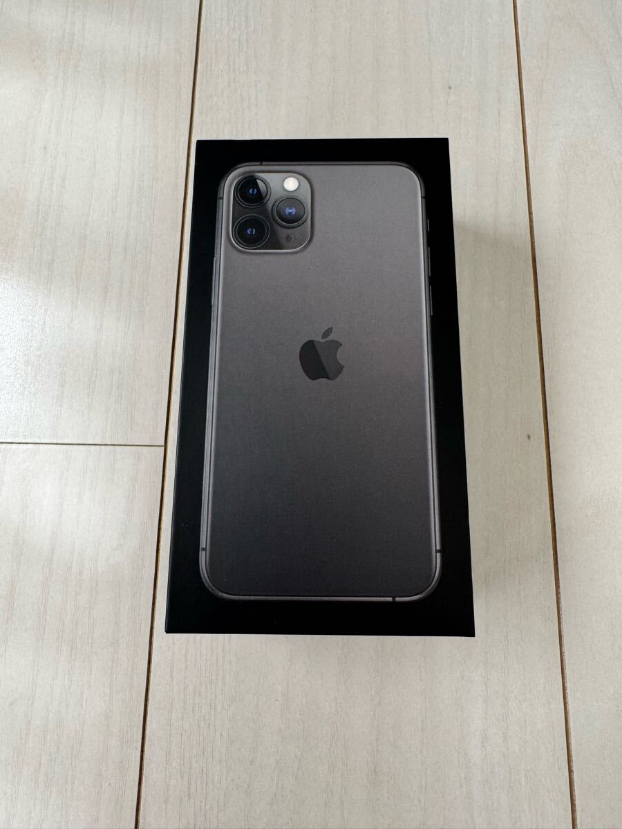 iPhone11 Pro 256GB スペースグレー 箱のみ SIMピン&アップル
