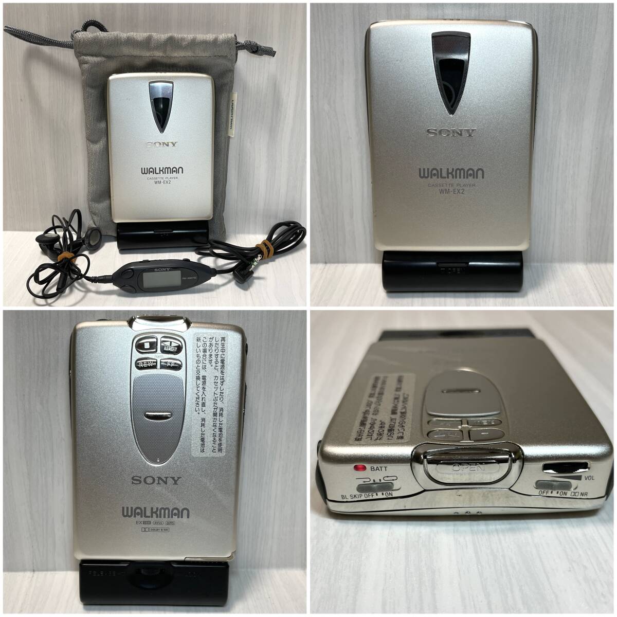 ジャンク/まとめ3個】SONY WALKMAN WM-FX77・WM-WE1・WM-EX2 ジャンク/まとめ3個】SONY WALKMAN WM-FX77・WM-WE1・WM-EX2