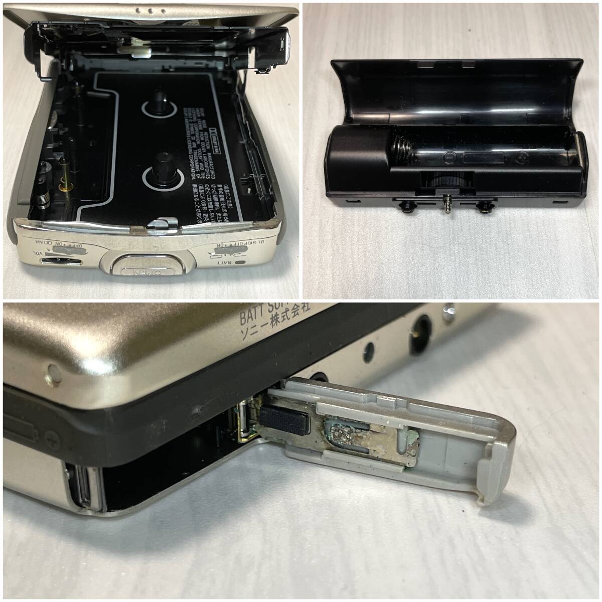 ジャンク/まとめ3個】SONY WALKMAN WM-FX77・WM-WE1・WM-EX2 ジャンク/まとめ3個】SONY WALKMAN WM-FX77・WM-WE1・WM-EX2