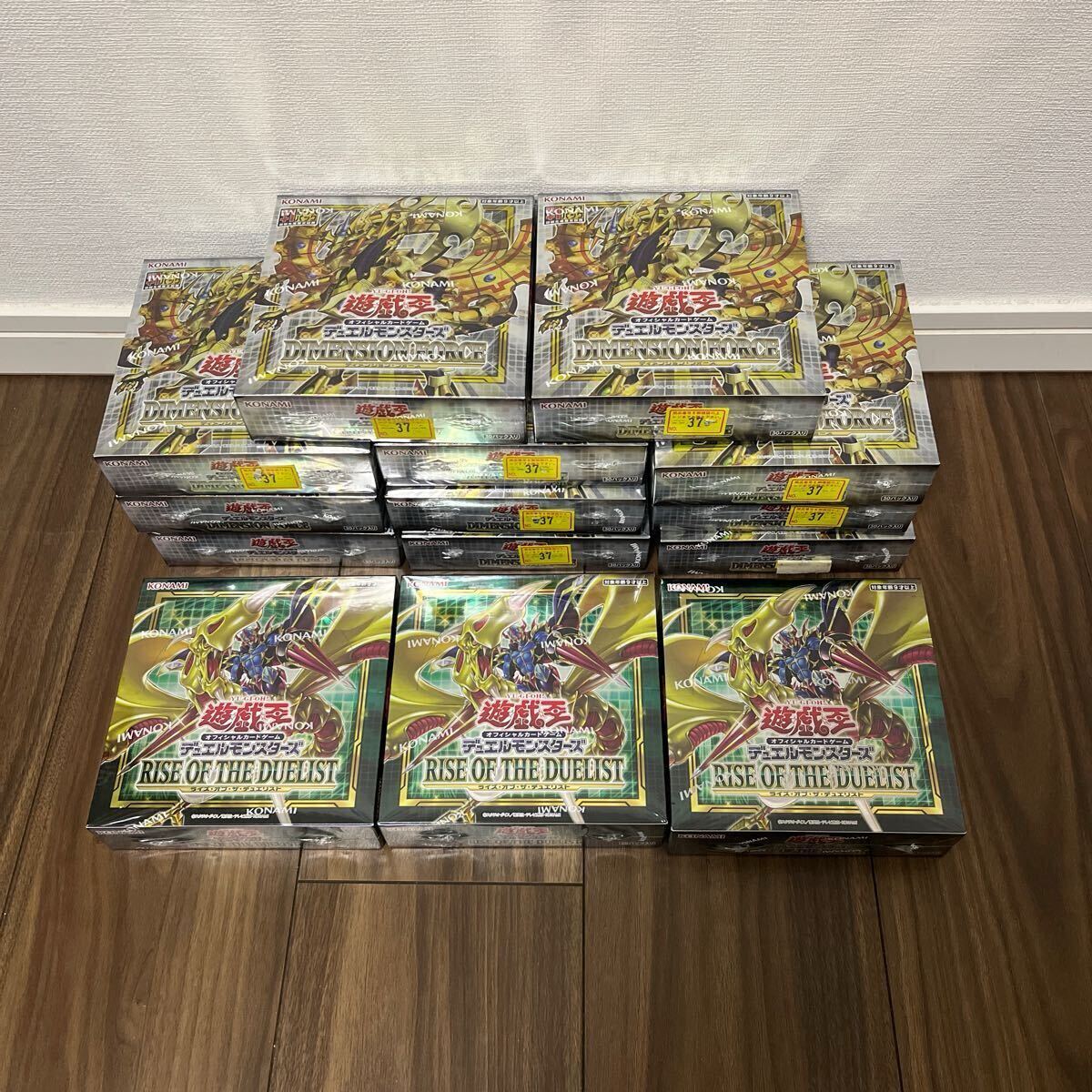 遊戯王 未開封BOX ディメンションフォース ライズオブザ 遊戯王 未開封BOX ディメンションフォース ライズオブザ