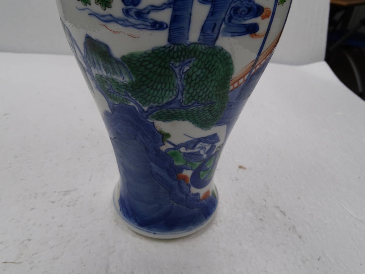 古美術 中国古玩 大清康熙年製款 青花 花瓶 花器 H:約25cm(清 古美術 中国古玩 大清康熙年製款 青花 花瓶 花器 H:約25cm(清