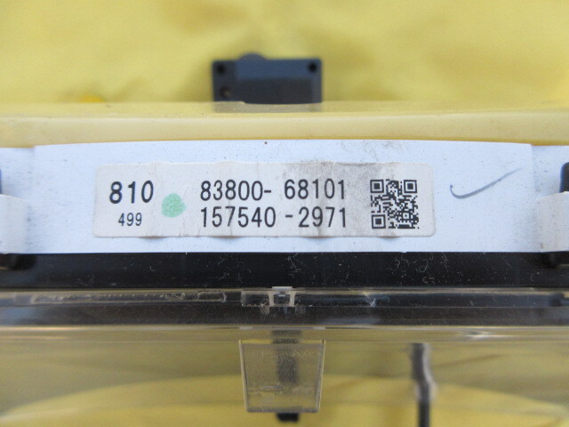 ウィッシュ　７万キロ　　_画像3