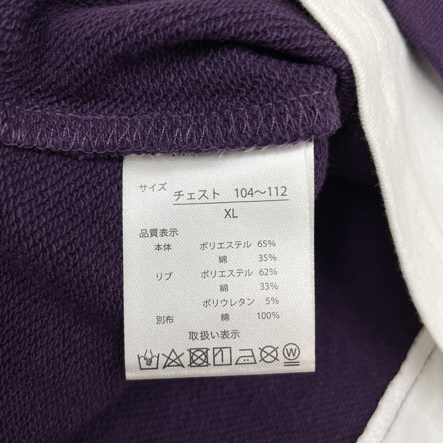 item_image_9