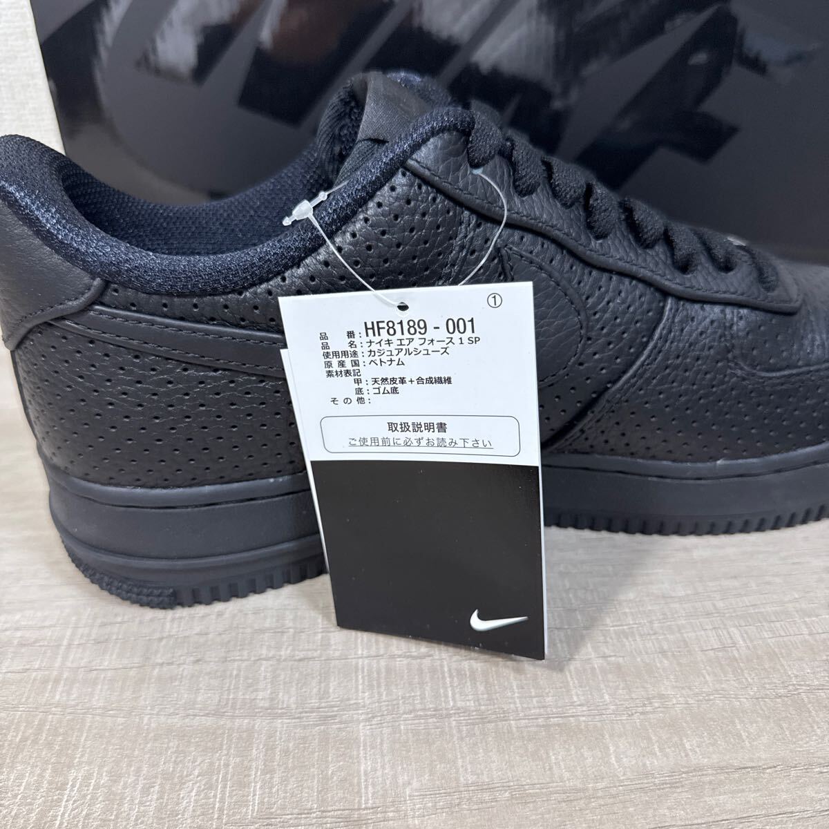 1円スタート売切り 新品未使用 26.5cm NIKE AIR FORCE1 SP 1円スタート売切り 新品未使用 26.5cm NIKE AIR FORCE1 SP