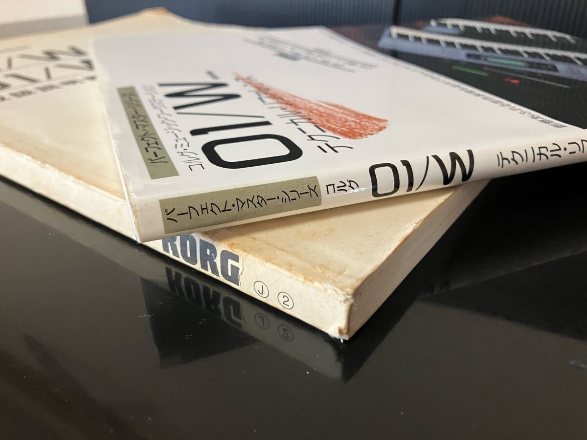 コルグ 01/W テクニカル・リファレンス 取扱説明書 KORG|Yahoo コルグ 01/W テクニカル・リファレンス 取扱説明書 KORG|Yahoo
