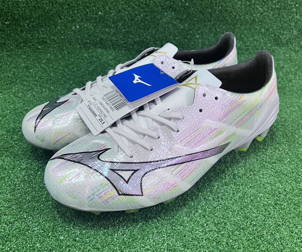 ミズノ【MIZUNO】アルファII PRO【P1GA256409】ホワイト ミズノ【MIZUNO】アルファII PRO【P1GA256409】ホワイト