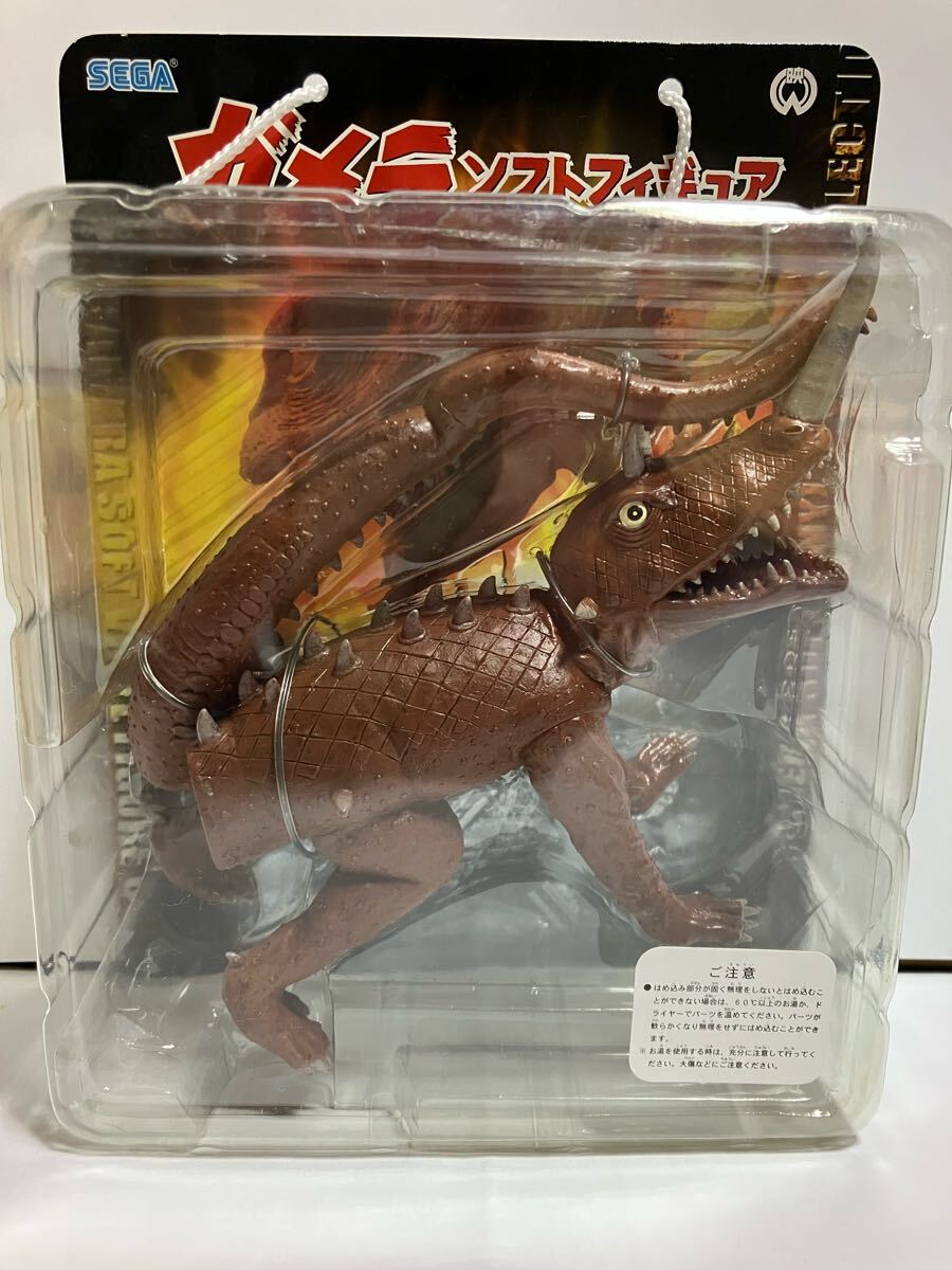 ガメラソフトフィギュア 怪獣3体セット(バルゴン、ギャオス ガメラソフトフィギュア 怪獣3体セット(バルゴン、ギャオス