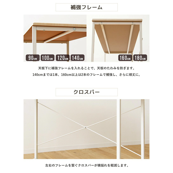 パソコンデスク 幅180cm シンプルデスク 木制 勉強(qiáng)機(jī) 大人 おしゃれ 在宅 シンプル PCデスク おしゃれ デスク IWT-6635