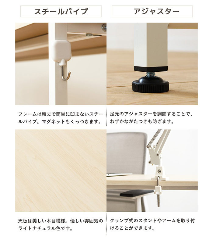 パソコンデスク 幅180cm シンプルデスク 木制 勉強(qiáng)機(jī) 大人 おしゃれ 在宅 シンプル PCデスク おしゃれ デスク IWT-6635