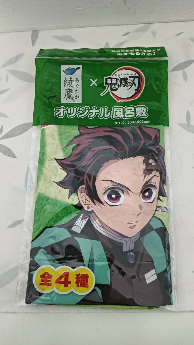 item_image_1
