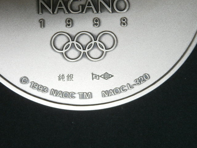 長野オリンピック公式記念メダル 第2次発行 1998 純銀製(大蔵省 長野オリンピック公式記念メダル 第2次発行 1998 純銀製(大蔵省