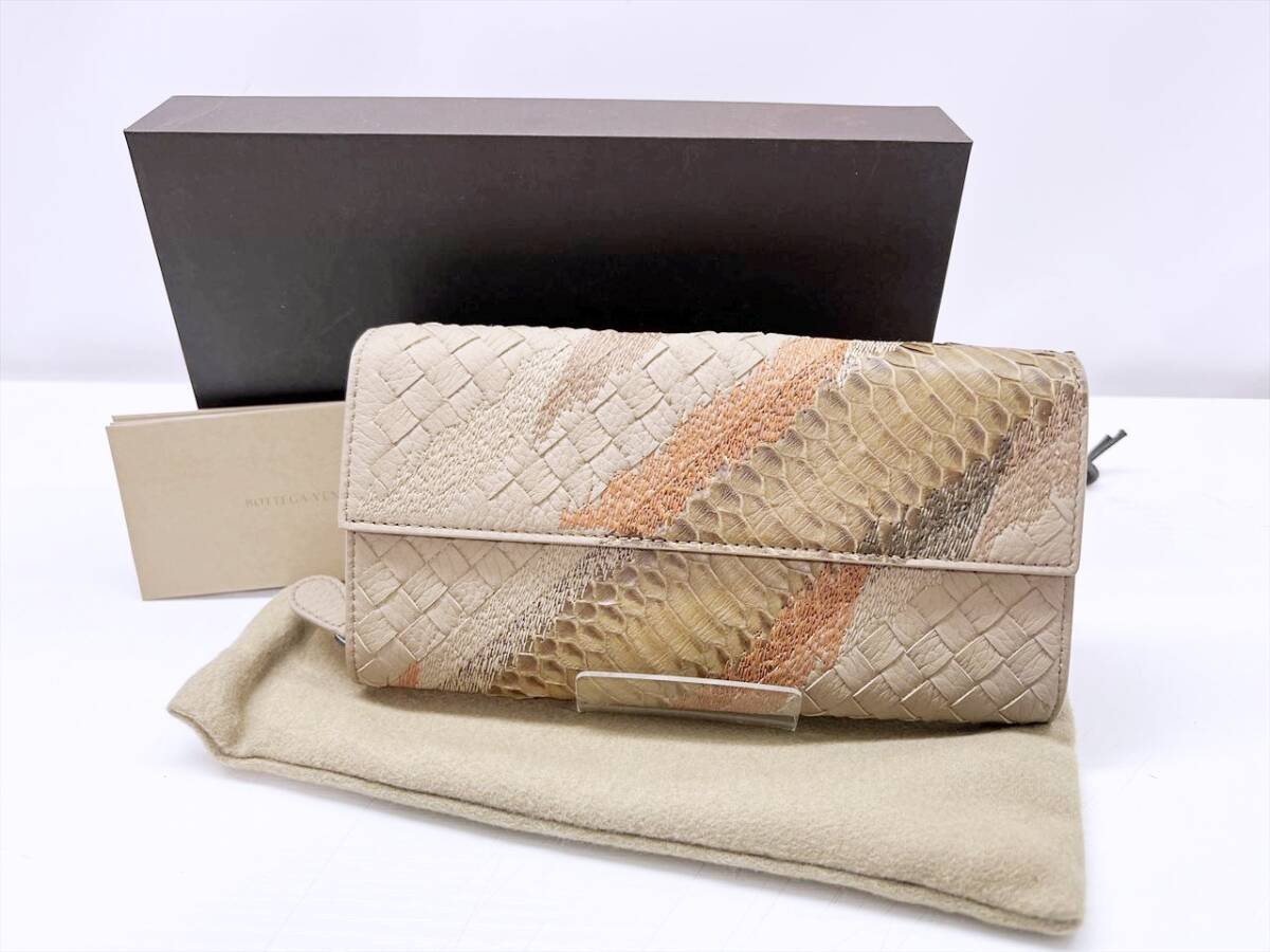 未使用保管 美品 Bottega Veneta ボッテガヴェネタ イントレ 未使用保管 美品 Bottega Veneta ボッテガヴェネタ イントレ