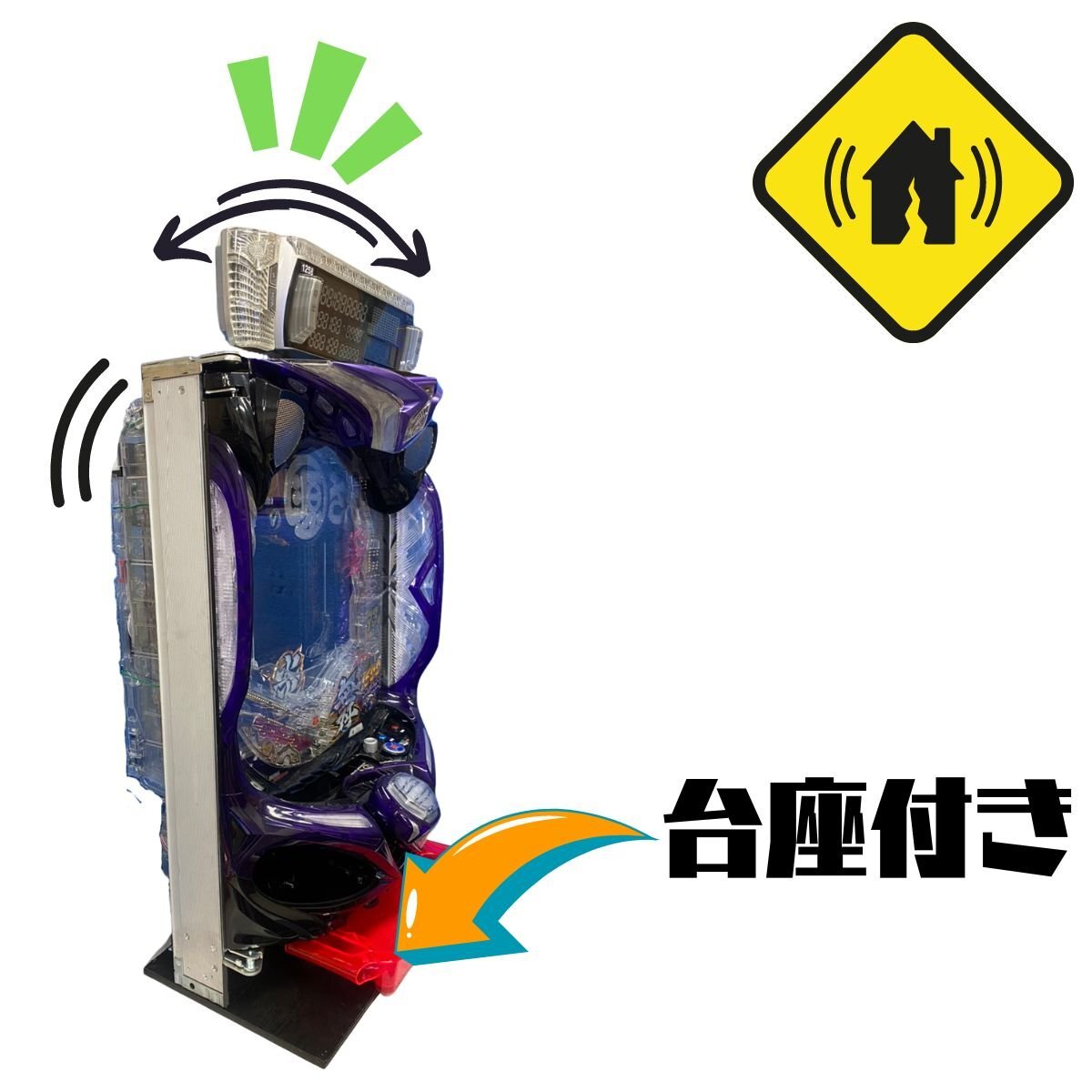 P新世紀エヴァンゲリオン15 未来への咆哮 循環加工 家庭用フル P新世紀エヴァンゲリオン15 未来への咆哮 循環加工 家庭用フル