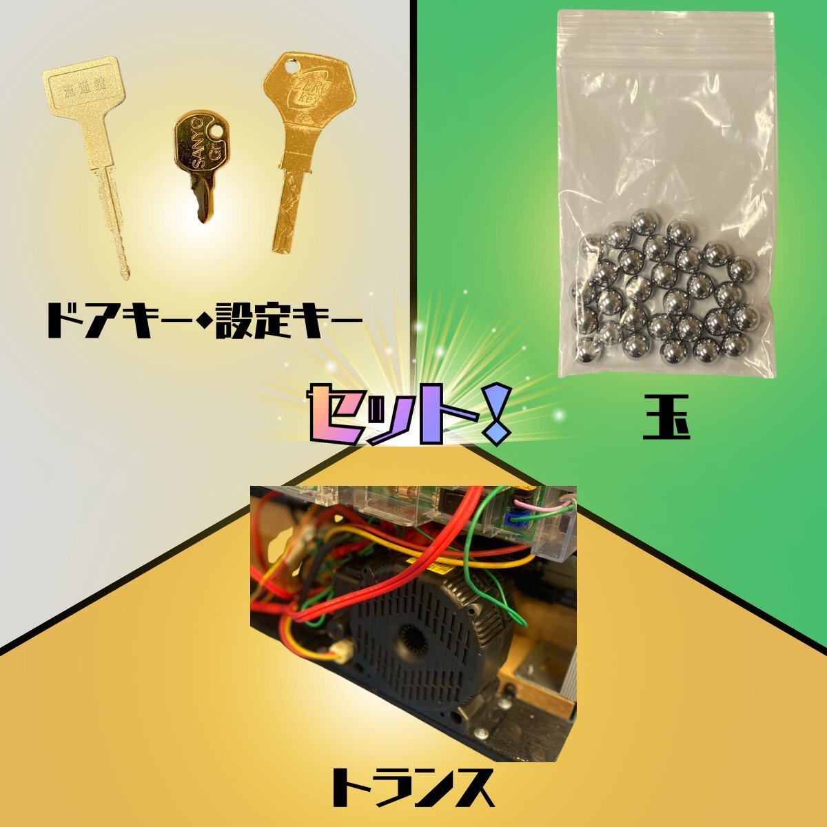 P新世紀エヴァンゲリオン15 未来への咆哮F 循環加工 家庭用フル P新世紀エヴァンゲリオン15 未来への咆哮F 循環加工 家庭用フル