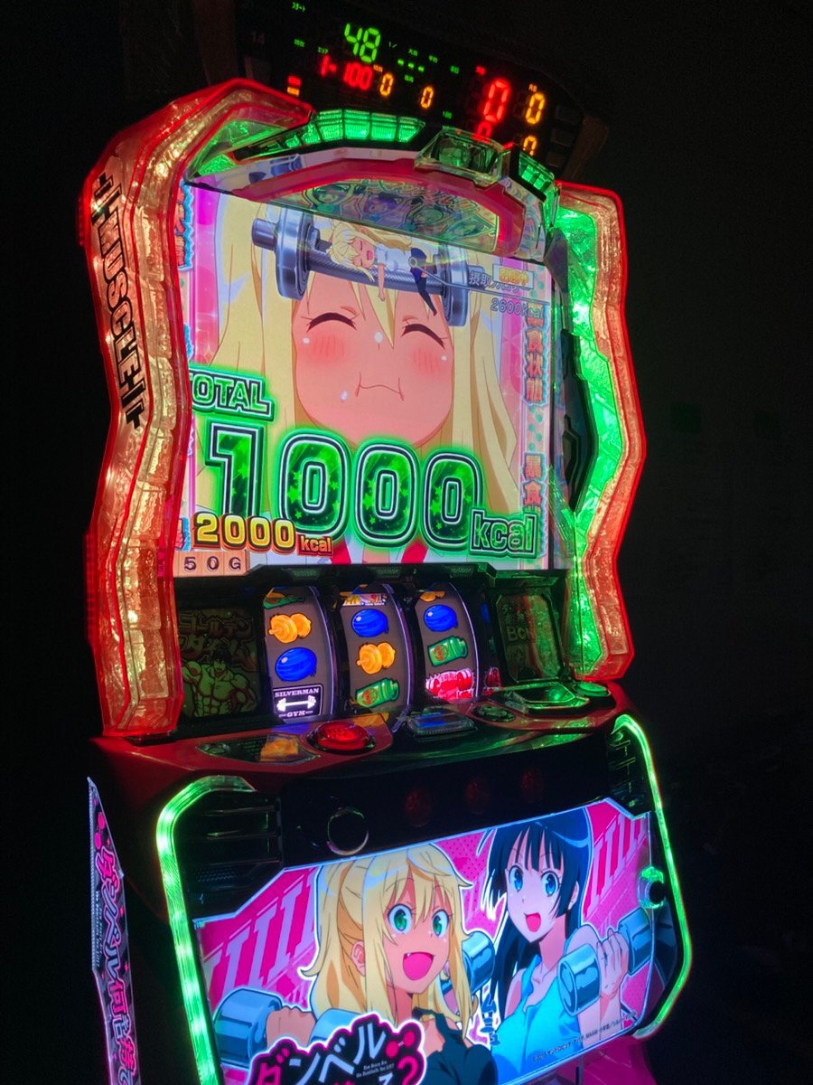 Lパチスロ ダンベル何キロ持てる? データ対応ユニット 宅配可能 Lパチスロ ダンベル何キロ持てる? データ対応ユニット 宅配可能