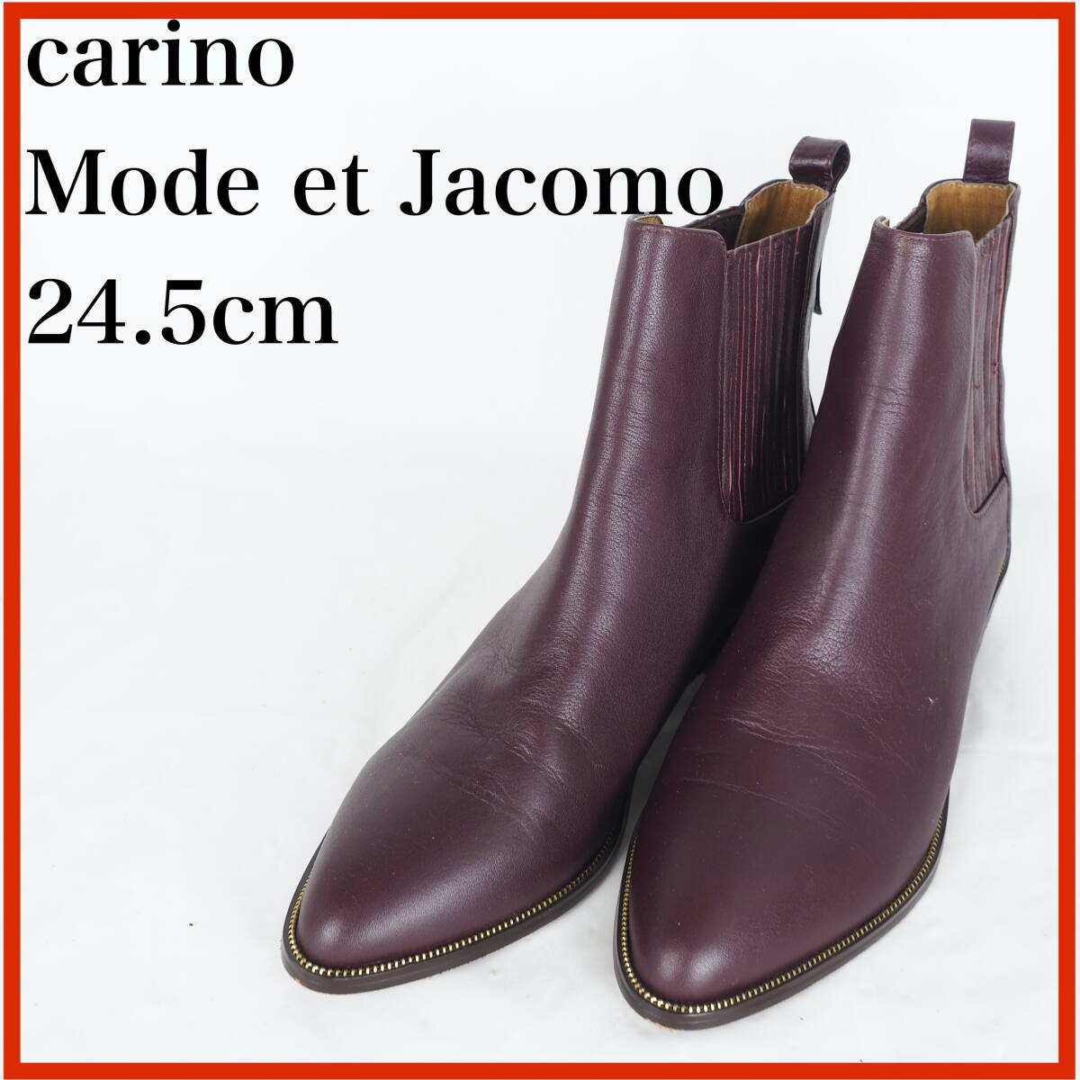 EB9189*carino Mode et Jacomo*カリーノ モード・エ・ジャコモ EB9189*carino Mode et Jacomo*カリーノ モード・エ・ジャコモ