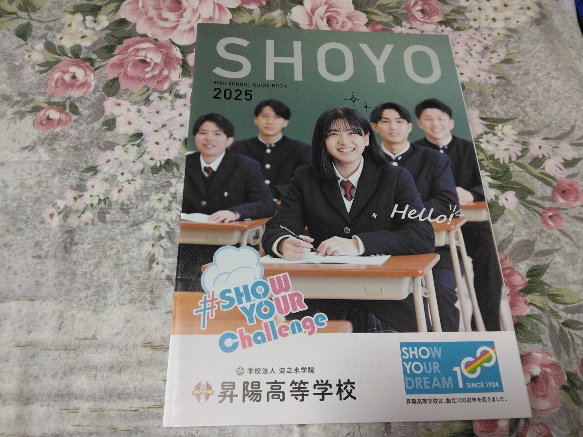 item_image_1