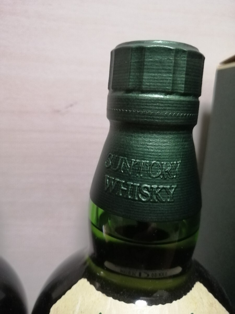100周年記念ラベル 山崎 白州 12年 700ml 各1本 計2本セット 100周年記念ラベル 山崎 白州 12年 700ml 各1本 計2本セット