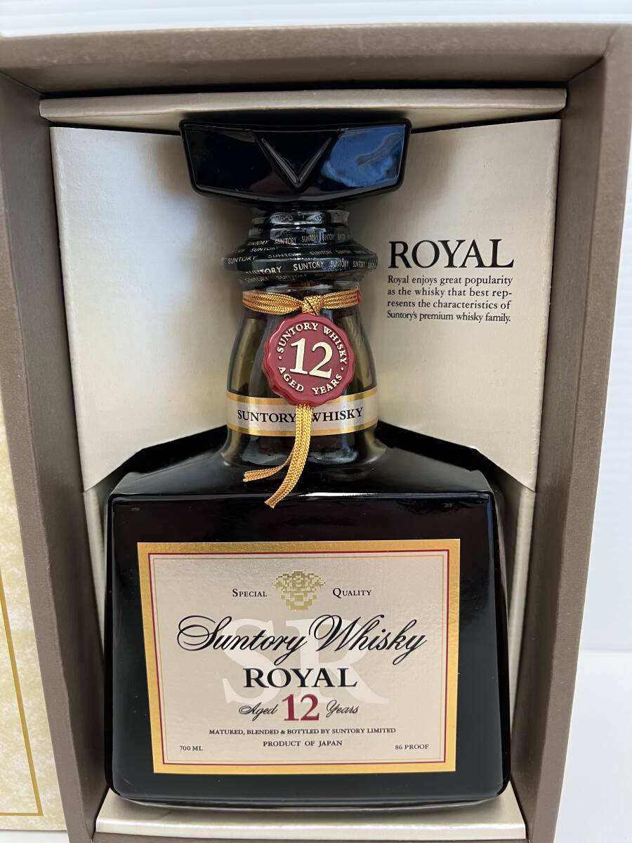 13076】未開栓 SUNTORY WHISKY ROYAL サントリー ウイスキー 13076】未開栓 SUNTORY WHISKY ROYAL サントリー ウイスキー