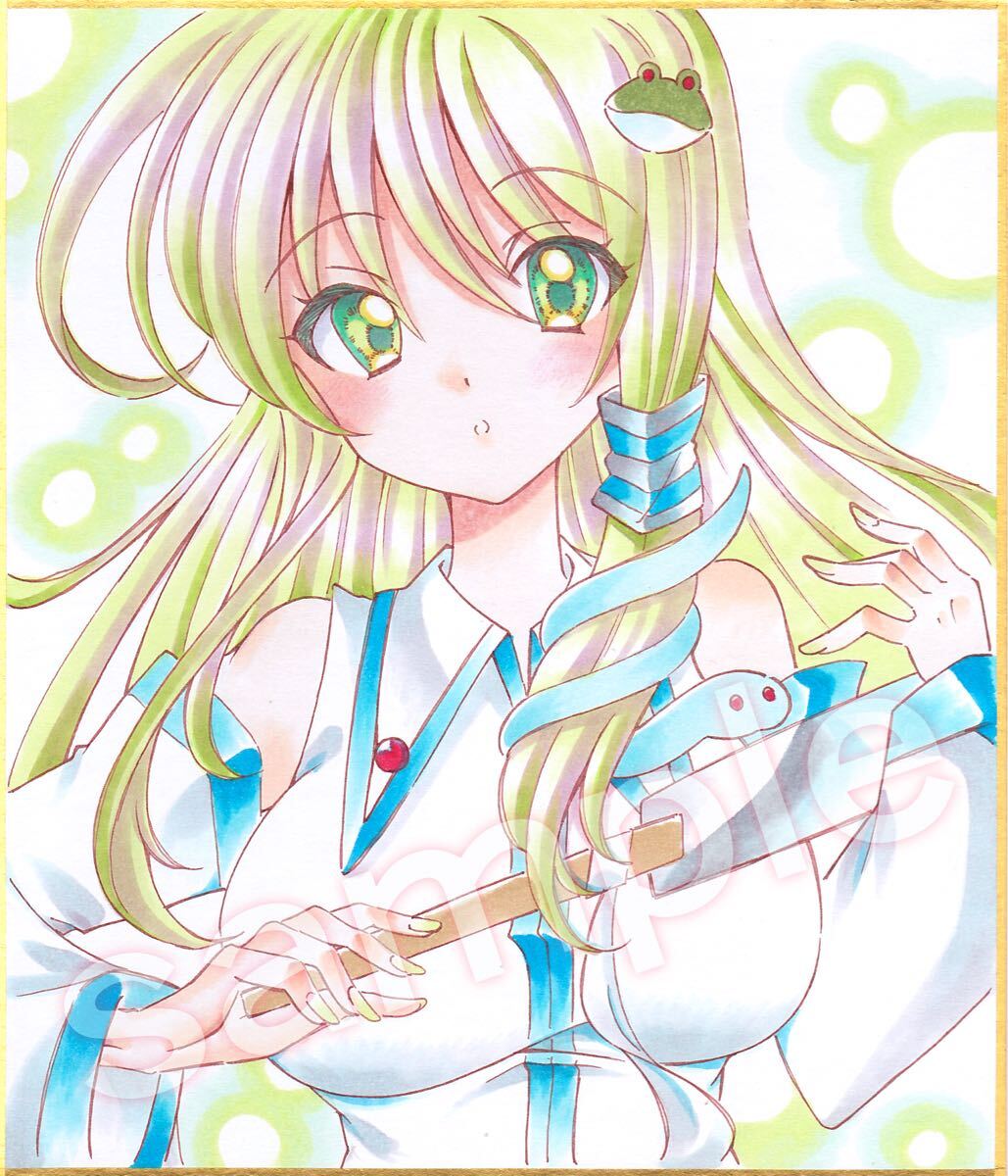 同人手描きイラスト(中サイズ色紙)◇東方Project◇東風谷早苗 同人手描きイラスト(中サイズ色紙)◇東方Project◇東風谷早苗