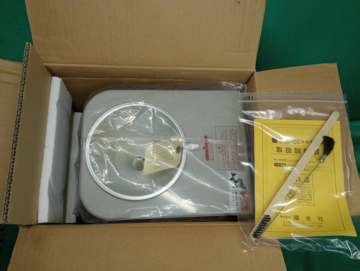 卓上製粉機 國光 粉エース A-8型(調理器具)|売買された 卓上製粉機 國光 粉エース A-8型(調理器具)|売買された