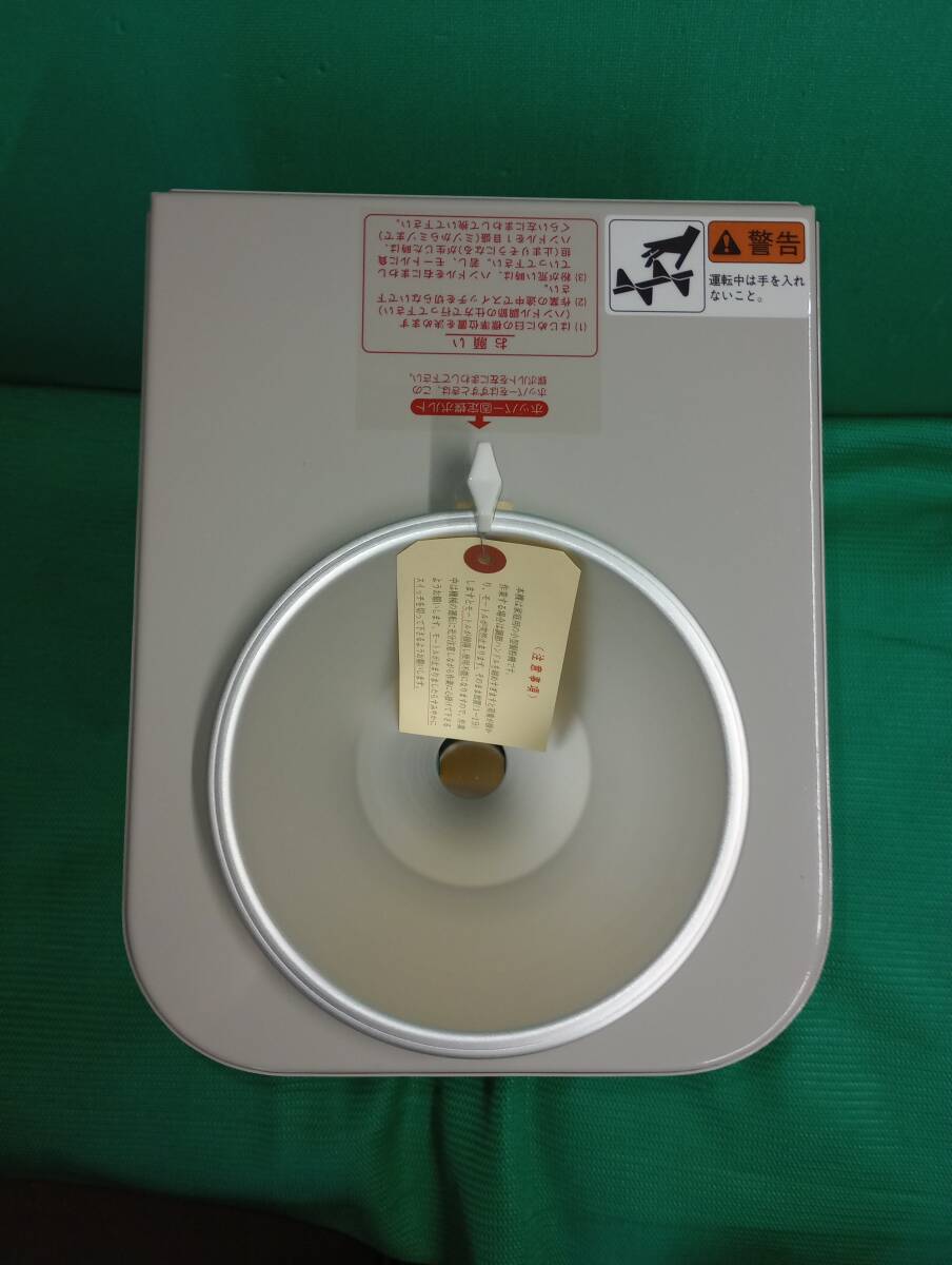 卓上製粉機 國光 粉エース A-8型(調理器具)|売買された 卓上製粉機 國光 粉エース A-8型(調理器具)|売買された