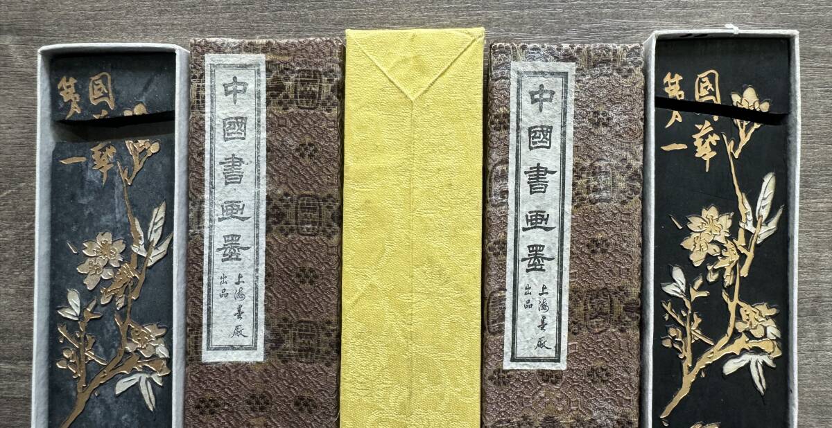 墨【 中国墨 和墨 21点まとめ 約3000g箱入り 未使用 使用あり 墨【 中国墨 和墨 21点まとめ 約3000g箱入り 未使用 使用あり