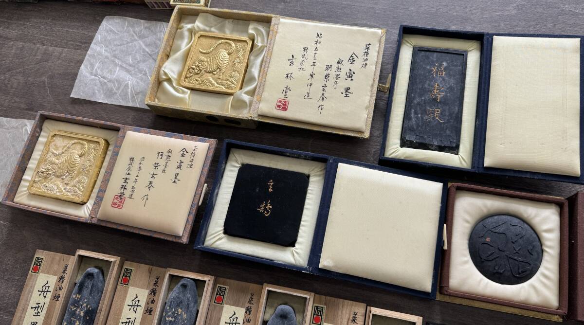 墨【 中国墨 和墨 21点まとめ 約3000g箱入り 未使用 使用あり 墨【 中国墨 和墨 21点まとめ 約3000g箱入り 未使用 使用あり
