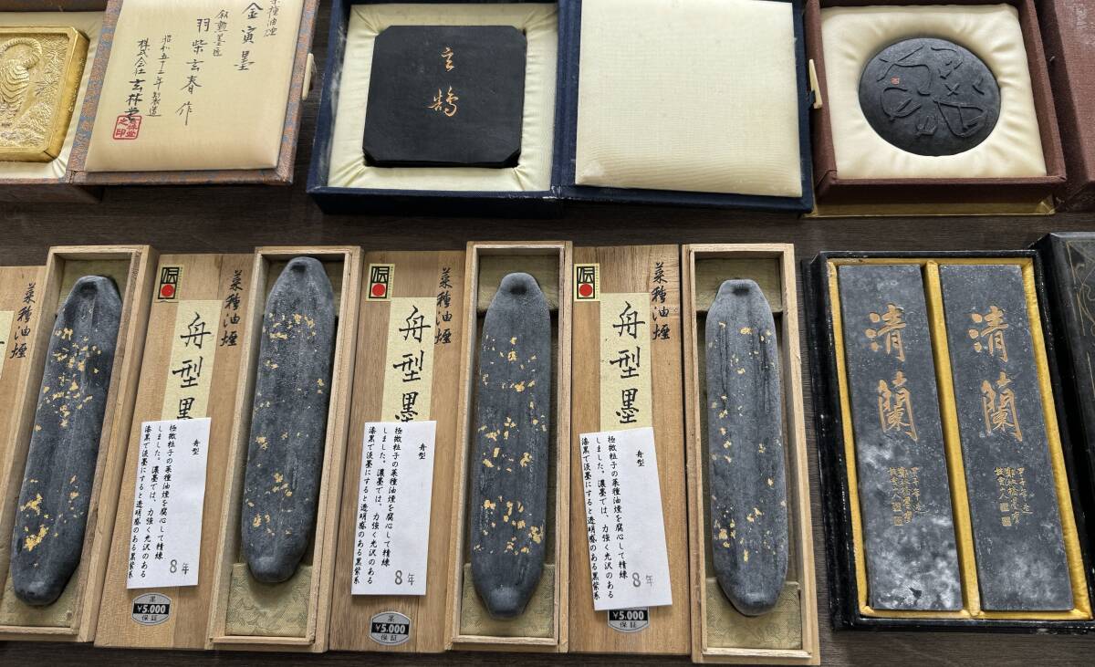 墨【 中国墨 和墨 21点まとめ 約3000g箱入り 未使用 使用あり 墨【 中国墨 和墨 21点まとめ 約3000g箱入り 未使用 使用あり