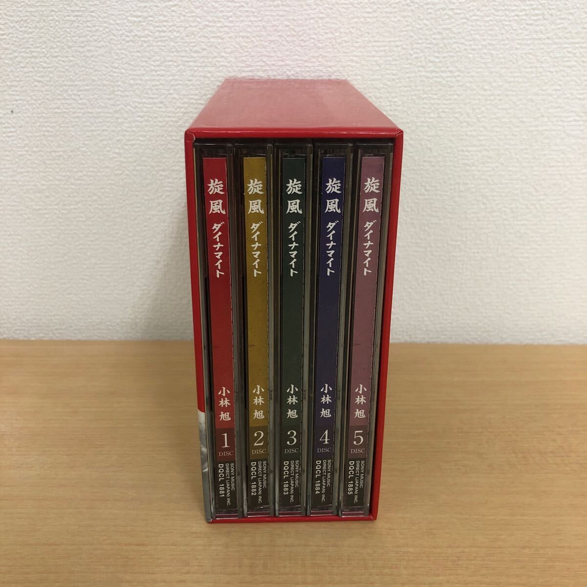 Y0408B 旋風 小林旭 DYNAMITE AKIRA KOBAYASHI CD BOX ボックス Y0408B 旋風 小林旭 DYNAMITE AKIRA KOBAYASHI CD BOX ボックス