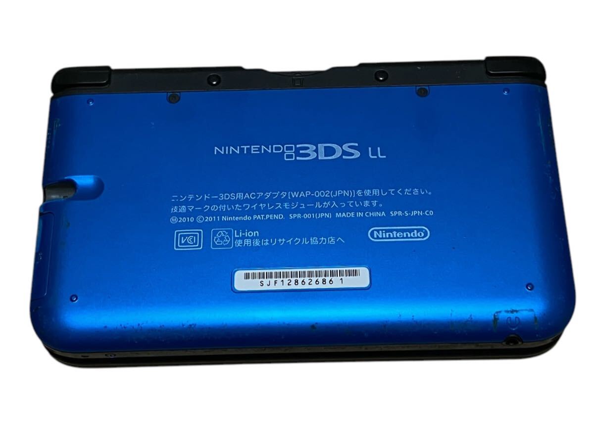 最大10%OFFクーポン 動作確認済】 ニンテンドー3DSLL 本体 ブルー ブラック 任天堂 ニンテンドー3DS LL本体