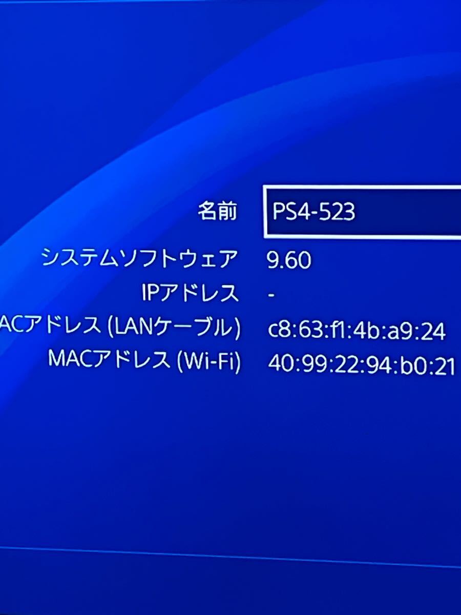 動作確認済】 PS4 本体 500GB ブラック SONY PlayStation4 CUH