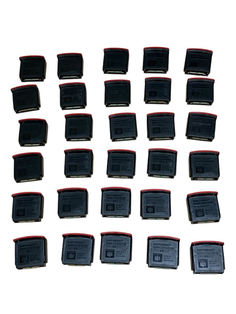 動作確認済】 メモリー拡張パック NUS-007 N64 ニンテンドー64 動作確認済】 メモリー拡張パック NUS-007 N64 ニンテンドー64