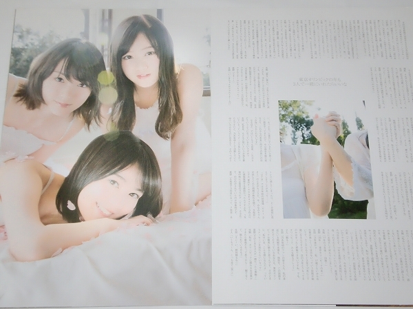 item_image_6