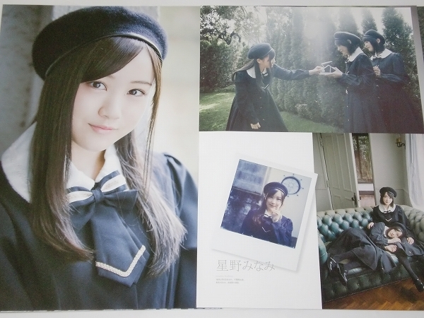 item_image_5