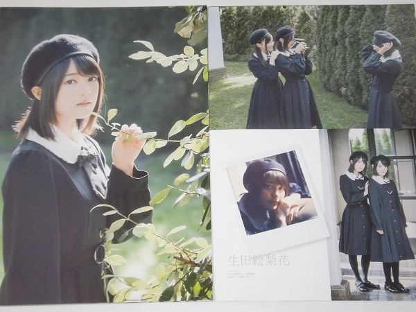 item_image_3