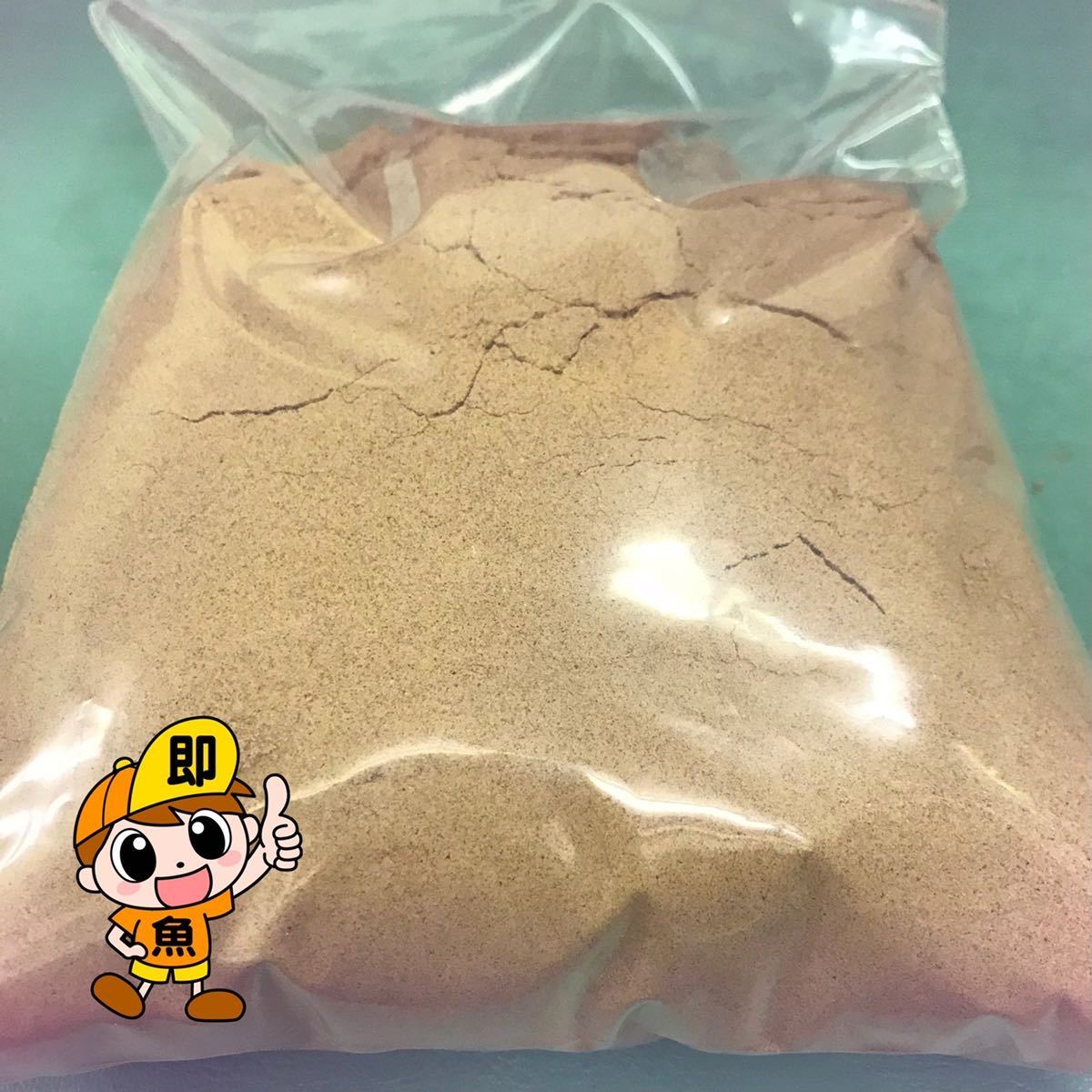 ベルツノガエル ツノガエル ヒキガエルの餌 パウダー餌 500g入り ビタミンミネラル豊富な餌 お腹にガスの熘まりにくい餌